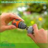 Cút nối nhanh ống nước 13mm 1/2inch Gardena 18215-50