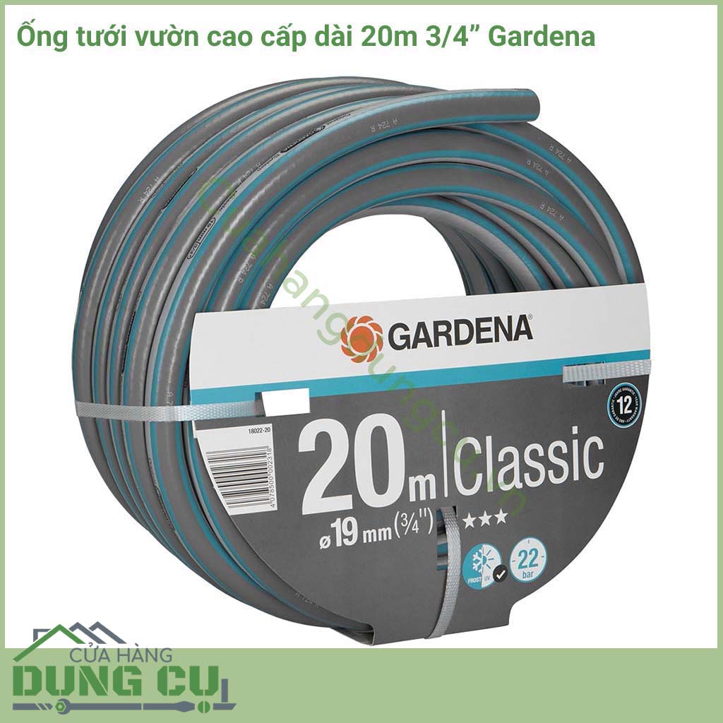 Dây ống tưới vườn Gardena có đường kính 19mm chịu được áp lực lớn đến 22Bar không bị gãy dập tắc nghẽn trong quá trình sử dụng lâu dài.