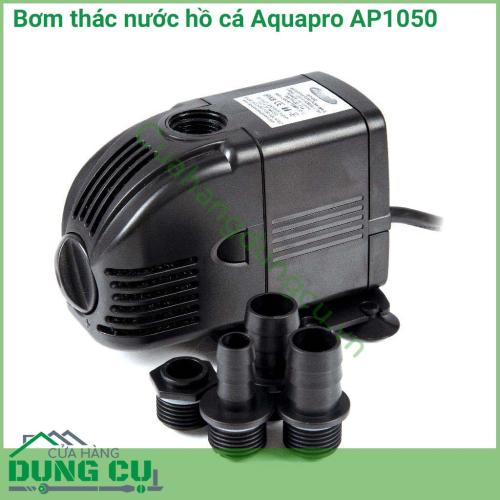 Bơm thác nước hồ cá Aquapro phù hợp với ao, hồ, bể cá nhỏ có dung tích nước tối đa 1000 lít và đài phun, thác nước cao tới 1,8m.